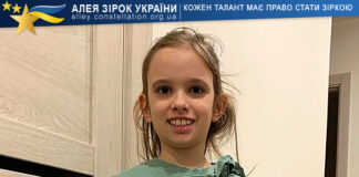 Катерина Вовк Катерина Вовк