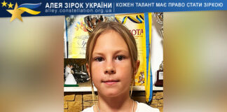 Kira Savchenko Kira Savchenko