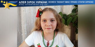 Lada Harbuziuk Lada Harbuzik