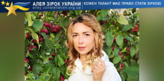 Леся Жовтенко Леся Жовтенко