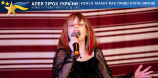 Лілія Федько Лілія Федько