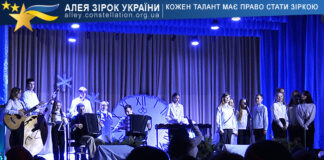 Ансамбль “Любешівські промінці” Вокально-інструментальний ансамбль "Любешівські промінці"