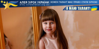 Марічка Босак Марічка Босак