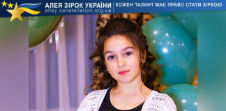 Марія Марченко Марія Марченко