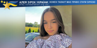 Mariia Pidchekha Mariia Pidchekha