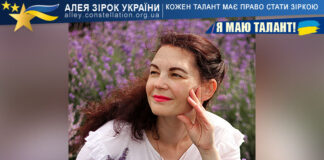 Марина Шавшина Марина Шавшина