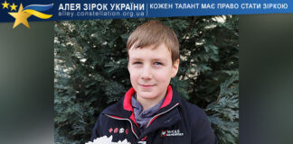 Михаїл Липко Михаїл Липко