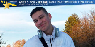 Mykhailo Lykhorod Mykhailo Lykhorod