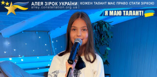 Милослава Засєдатєлєва Милослава Засєдатєлєва