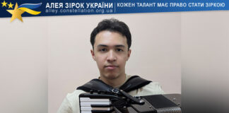 Myroslav Shatalov Myroslav Shatalov