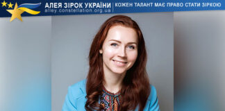 Nataliya Shcherbinina Nataliya Shcherbinina