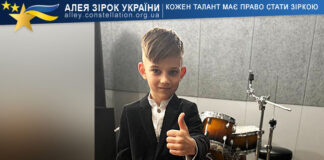 Назар Завірюха Назар Завірюха