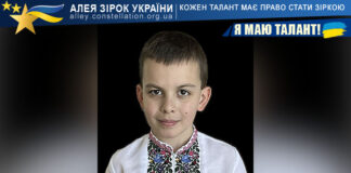 Олександр Бондарчук Олександр Бондарчук