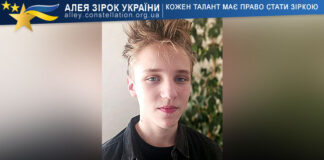 Oleksii Drozdov Oleksii Drozdov