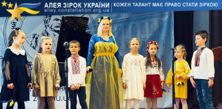ОстЛов ОстЛов