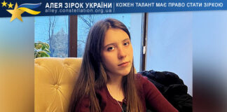 Polina Kostenevych Polina Kostenevych