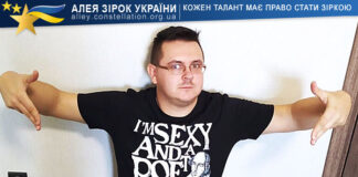 Сергусь Попов Сергусь Попов