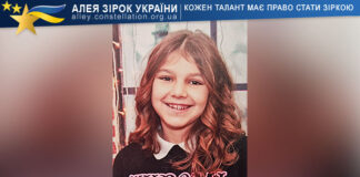 Siyana Burkhardt Siyana Burkhardt