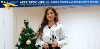 Sofiia Kakalashvili Sofiia Kakalashvili