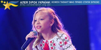 Софія Колодяжна Софія Колодяжна