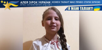 Свєтозара Акімова Свєтозара Акімова