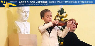 Святослав Добровольський Святослав Добровольський
