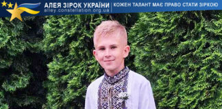 Тарас Юрчишин Тарас Юрчишин