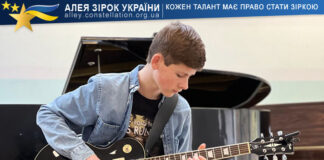 Timur Duda Timur Duda