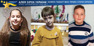 Тріо “Творчий вихор” Тріо "Творчий вихор"