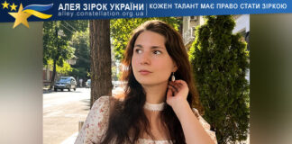 Valeriia Hryhorenko Valeriia Hryhorenko