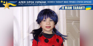 Валерія Хайкова Валерія Хайкова