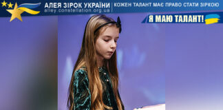 Валерія Остапець Валерія Остапець