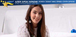 Варвара Череденко Варвара Череденко