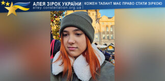 Вероніка Мозглякова Вероніка Мозглякова