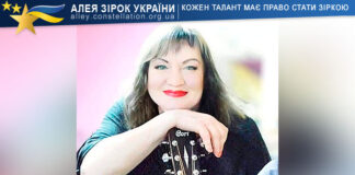 Вікторія Карагічева Вікторія Карагічева