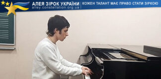 В’ячеслав Демкович В'ячеслав Демкович