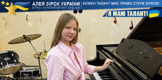 Влада Дяченко Влада Дяченко
