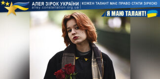 Владислава Кусяк Владислава Кусяк