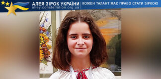 Заміра Мінкарська Заміра Мінкарська