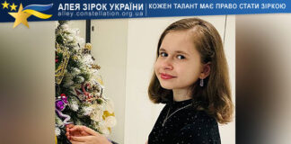 Злата Шевченко Злата Шевченко