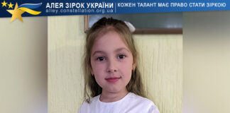 Alisa Donets Alisa Donets