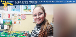 Alisa Panchenko Alisa Panchenko