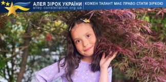 Alisa Voronevych Alisa Voronevych