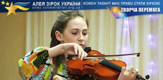 Анна Куляс Анна Куляс