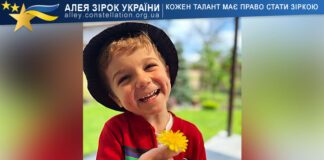 Artem Bohun Артем Богун