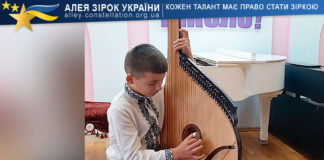 Артем Малець Артем Малець