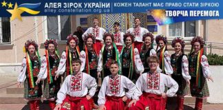 Народний ансамбль народного танцю “Бессарабський сувенір” Народний ансамбль народного танцю "Бессарабський сувенір"