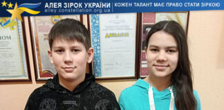 Дарія Кузьмин та Тимофій Кузьмин Дарія Кузьмин та Тимофій Кузьмин