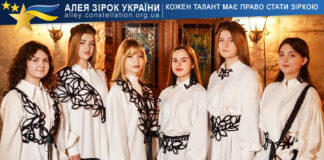 Театр моди “Діамодус” Театр моди "Діамодус"