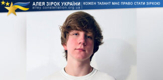 Herman Sidelnikov Herman Sidelnikov